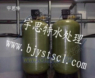 离子交换树脂设备转让