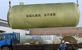 生活污水处理设备回收