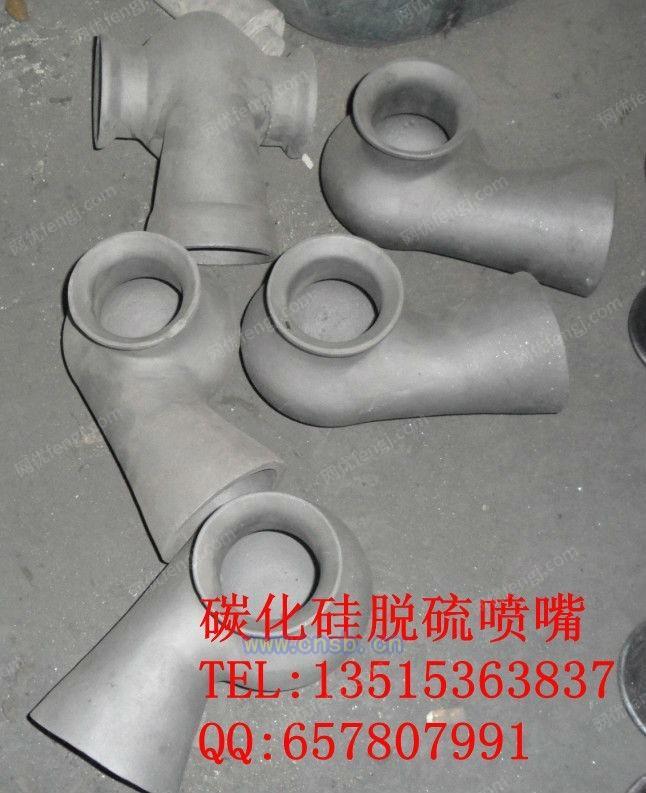 脱硫除尘螺旋喷嘴设备价格