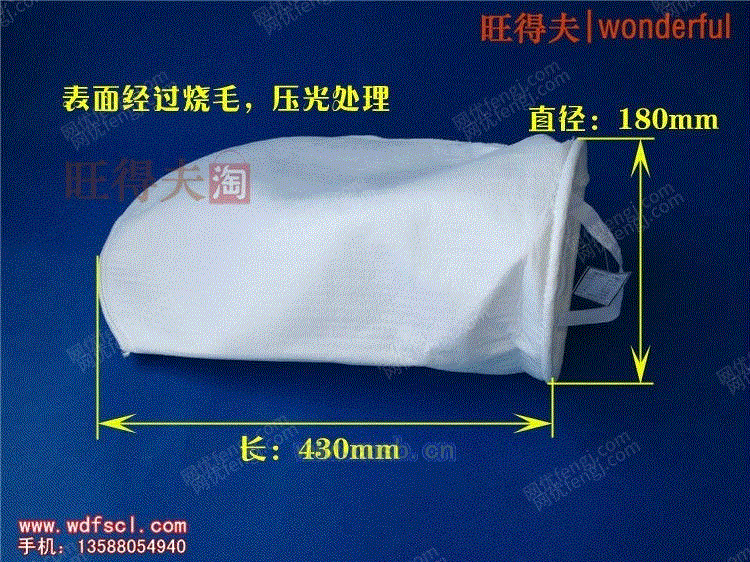 滤布设备回收