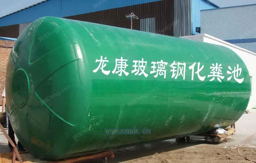 生活污水处理设备回收