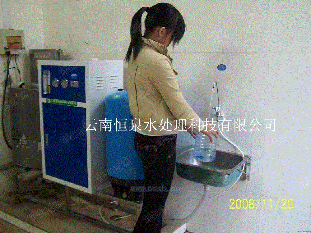 家用净水设备转让