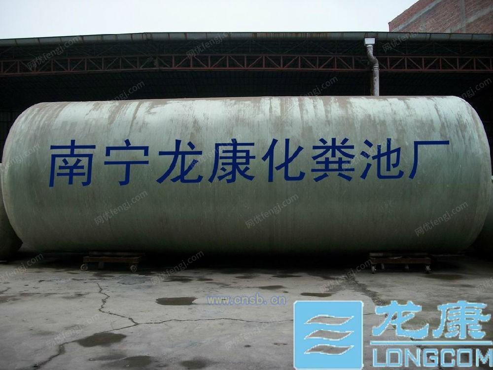 生活污水处理设备价格