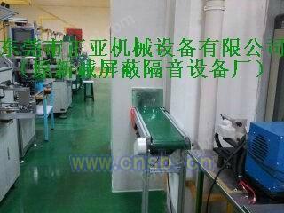 工业噪声控制设备价格