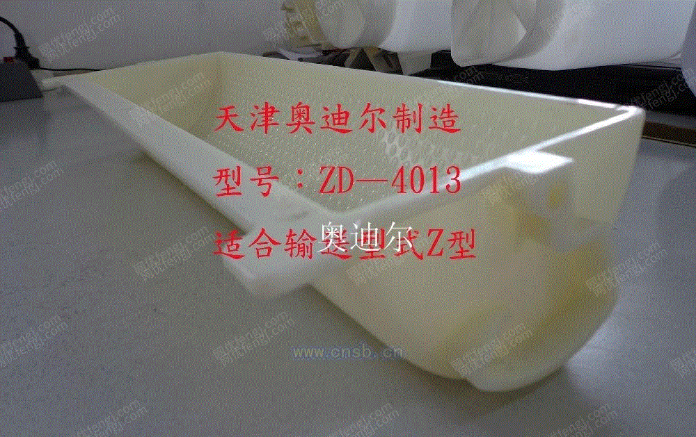 提升设备回收