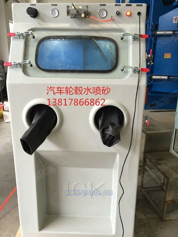 除砂设备出售