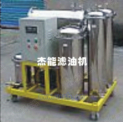 过滤分离设备出售