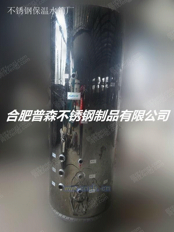 其它设备及配件出售