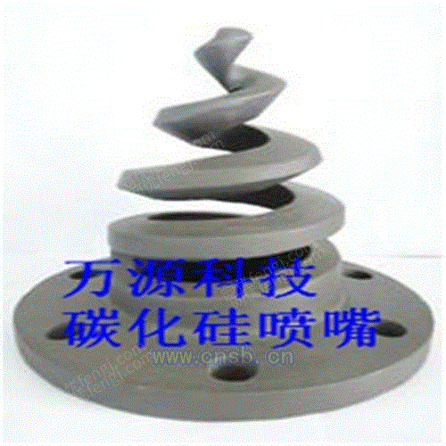 脱硫除尘螺旋喷嘴设备回收