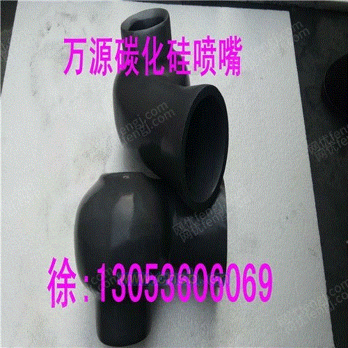 脱硫除尘螺旋喷嘴设备出售