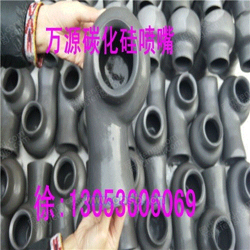 脱硫除尘螺旋喷嘴设备出售