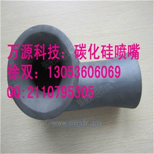 烟气脱硫设备价格