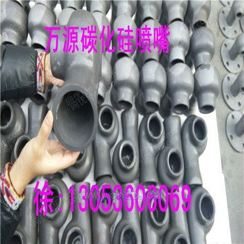 烟气脱硫设备回收