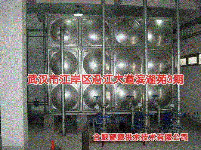 生产设备出售