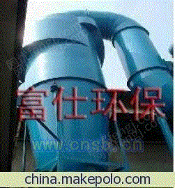 除尘设备转让