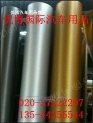 矿用重型汽车及配件设备回收