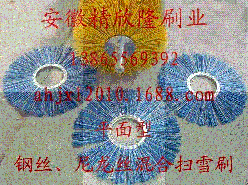 清扫车设备转让