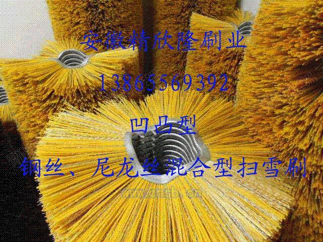 清扫车设备转让