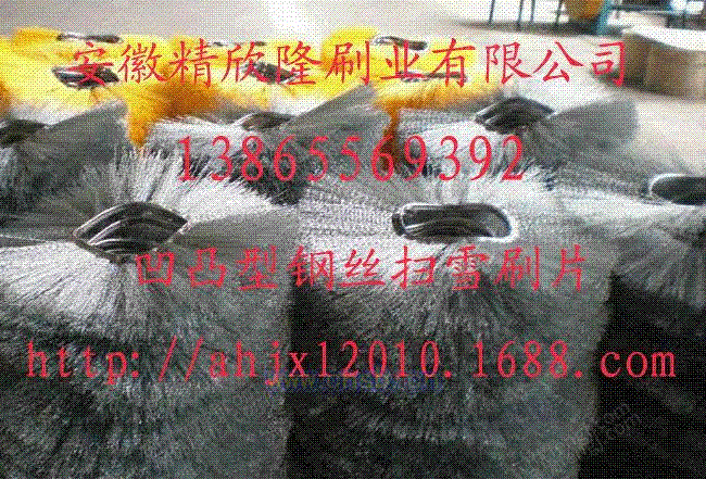 清扫车设备出售