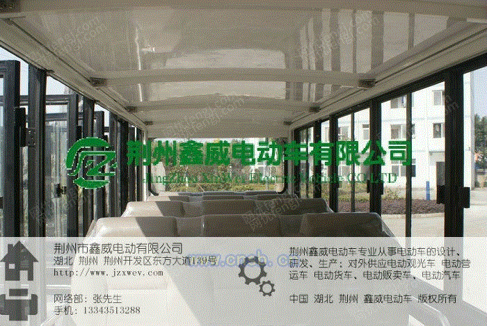 其它设备价格