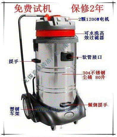 出售