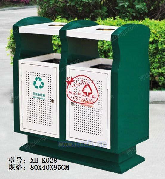 垃圾桶设备价格