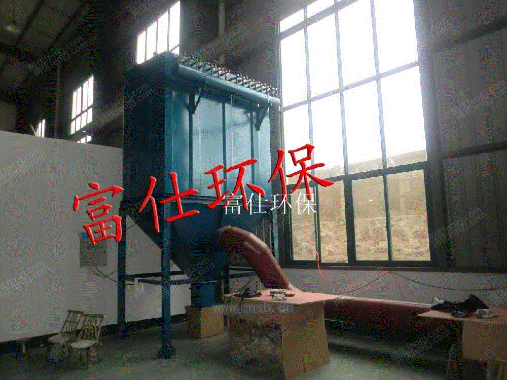 除尘设备转让