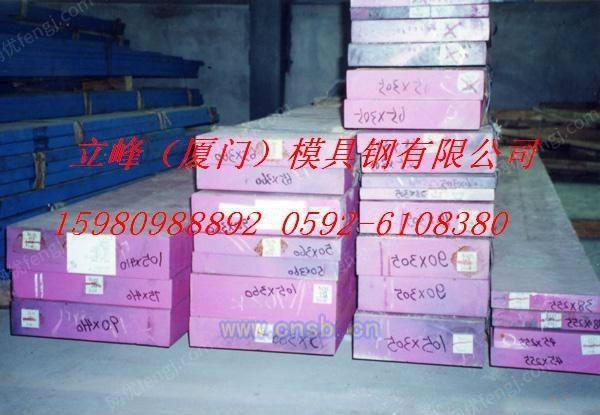 其他未分类设备出售