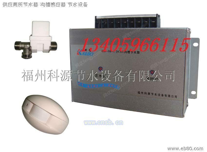 环保厕所设备价格