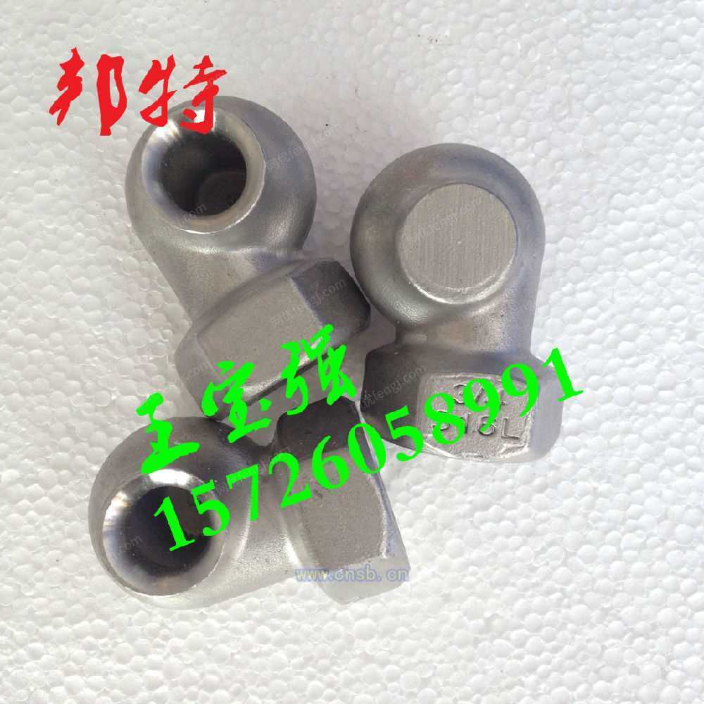 脱硫除尘螺旋喷嘴设备回收
