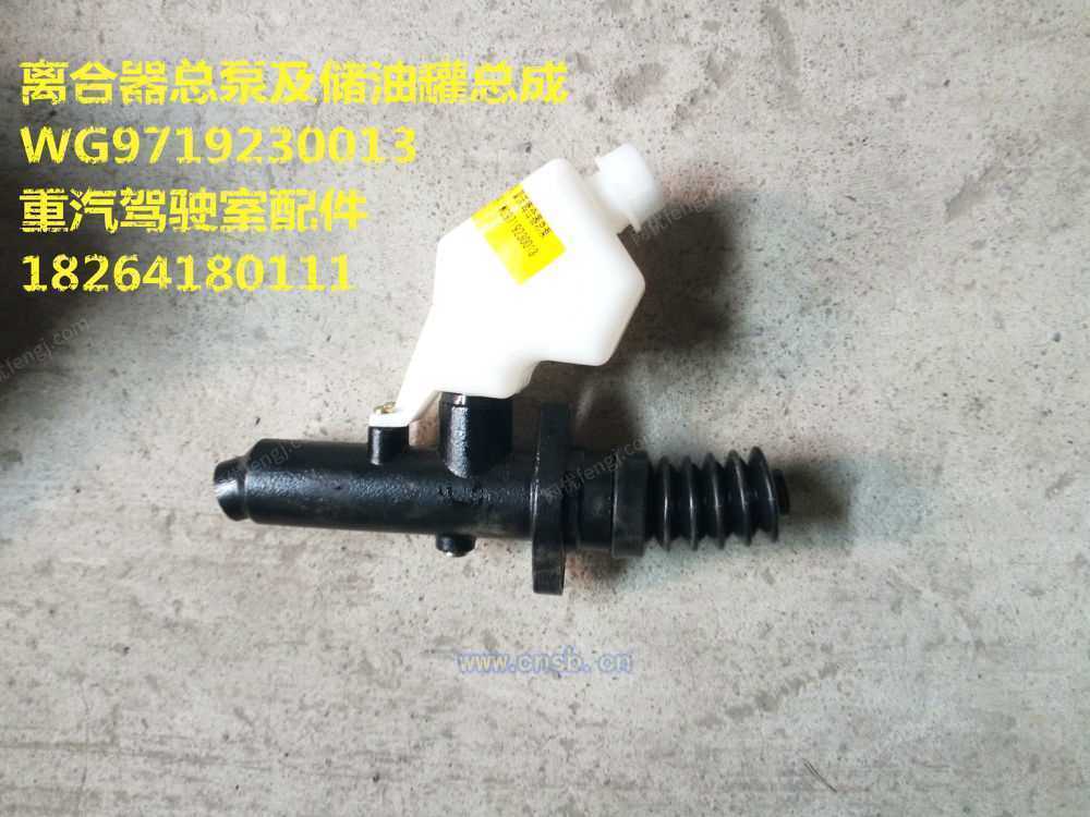 储油罐设备价格