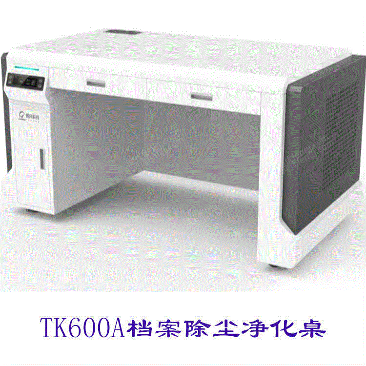 废气处理设备出售