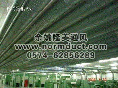 排风设备价格