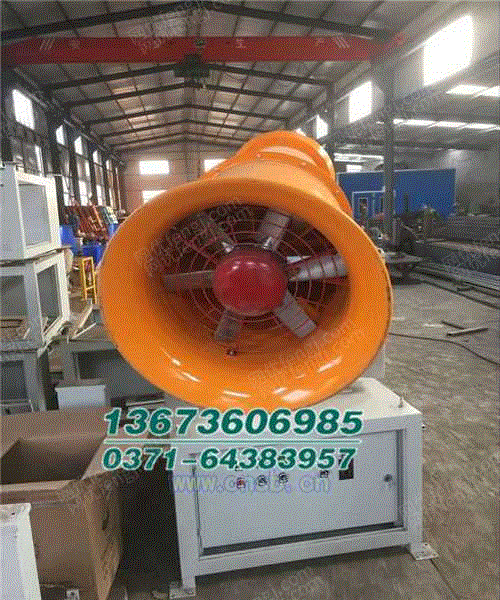 其它设备价格