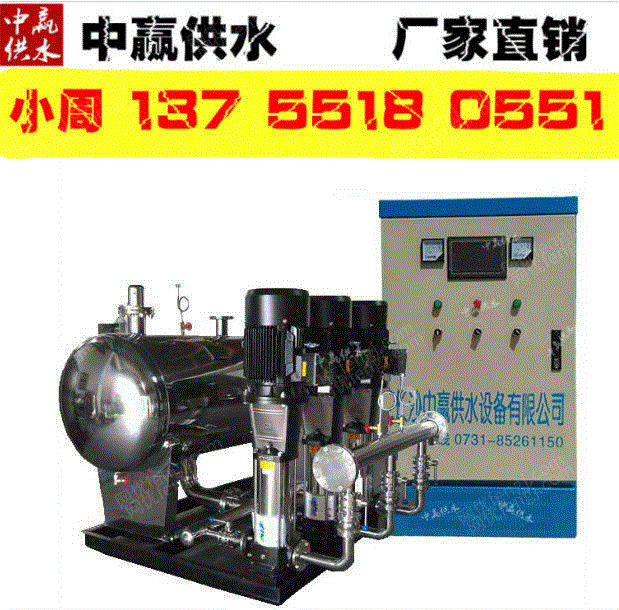 价格