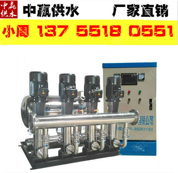 价格