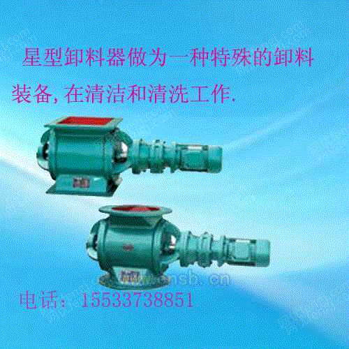 工业噪声控制设备转让