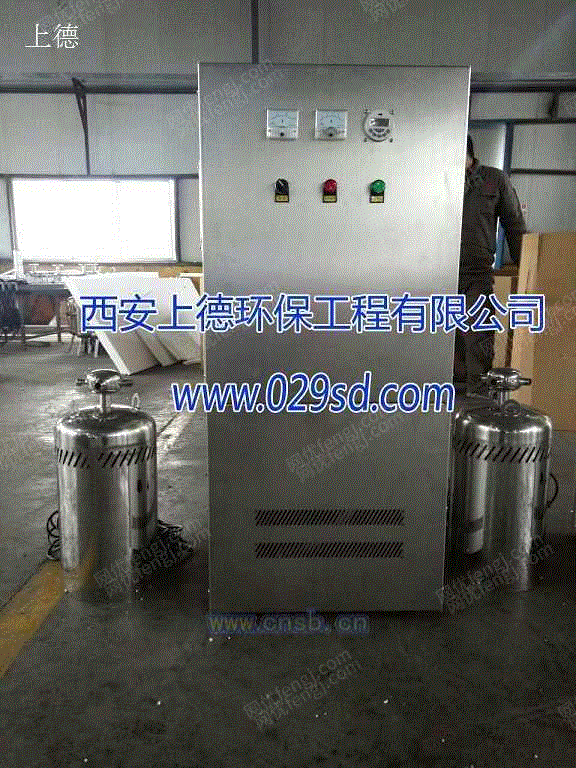 其它设备及配件出售