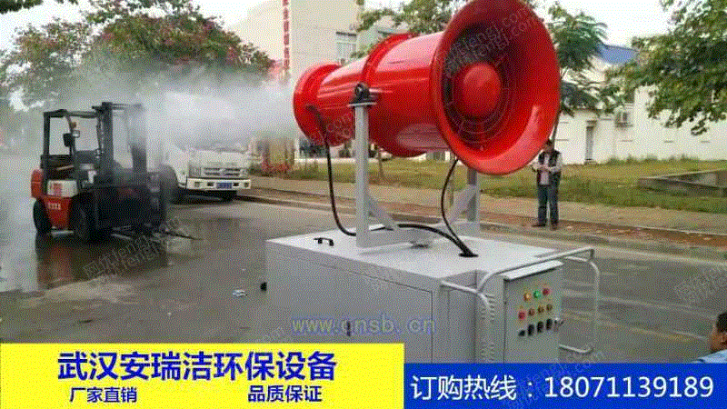 出售