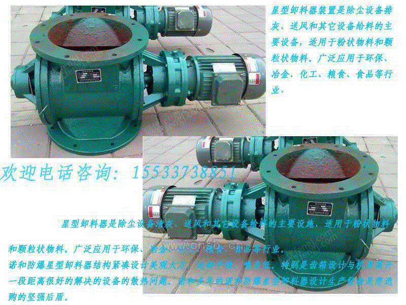 工业噪声控制设备价格