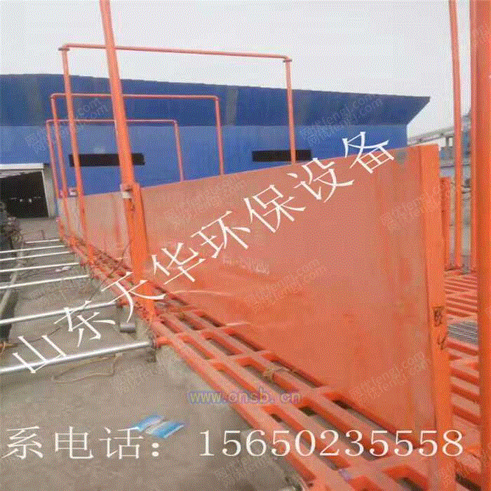 清洗设备出售