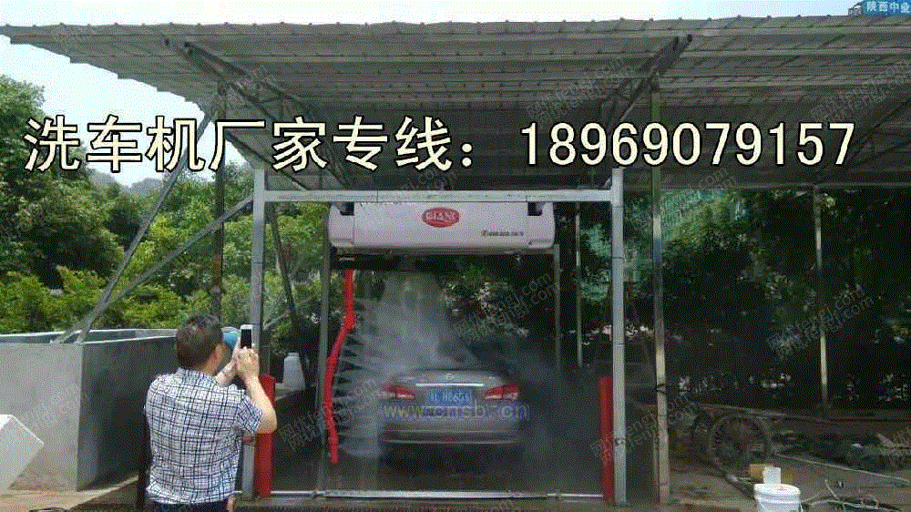 清洗设备价格