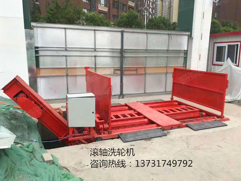 清洗设备回收