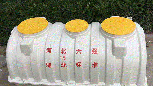 转让