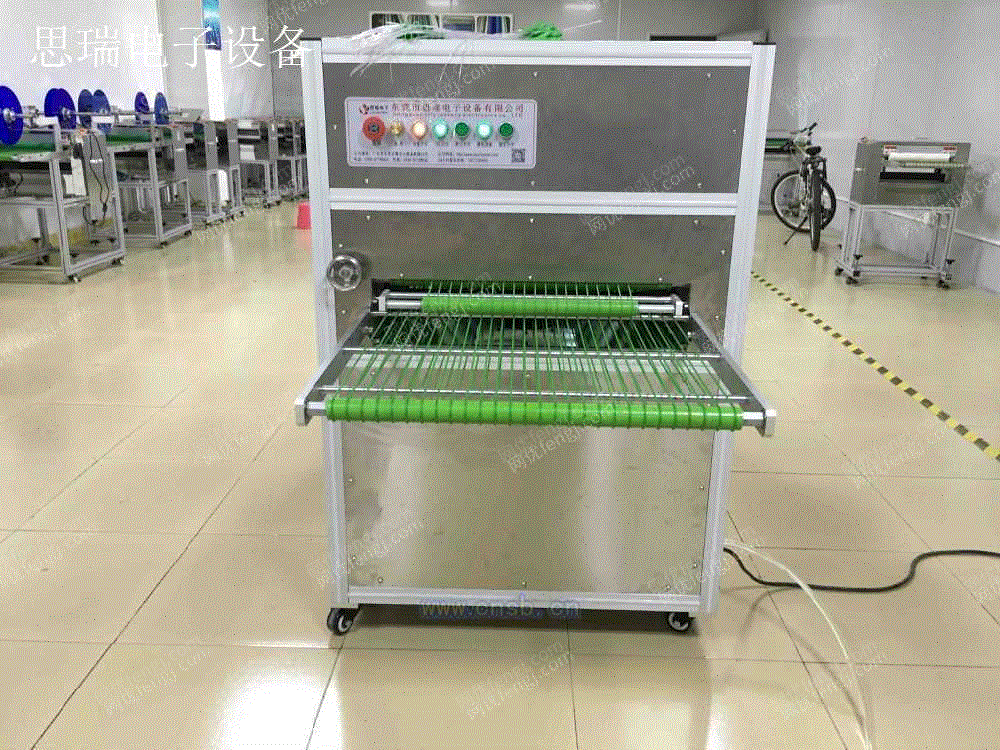 静电除尘设备回收