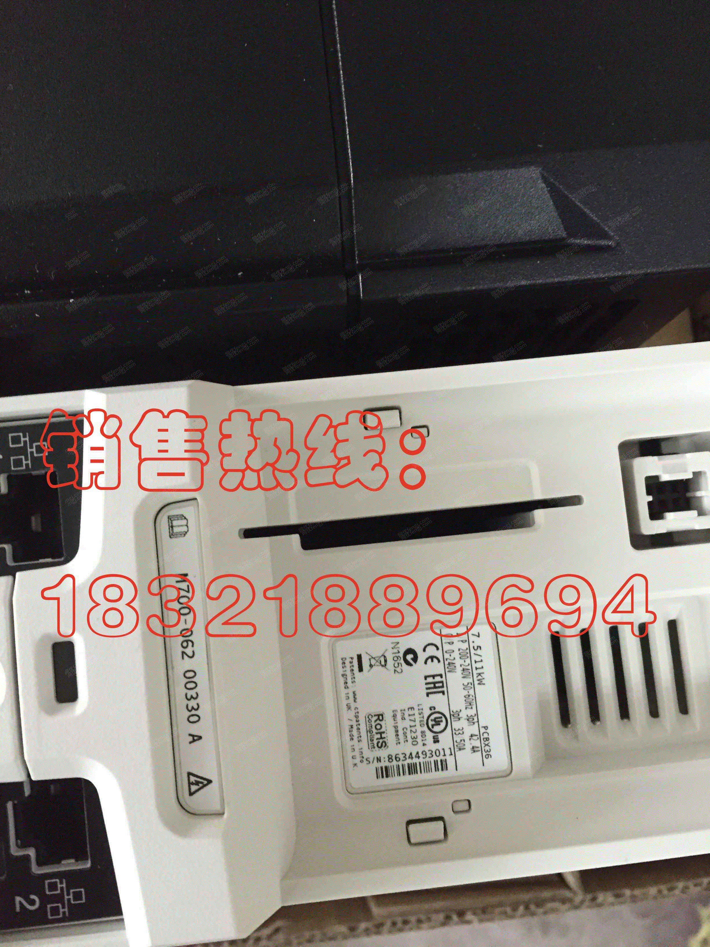 数控钻床设备出售
