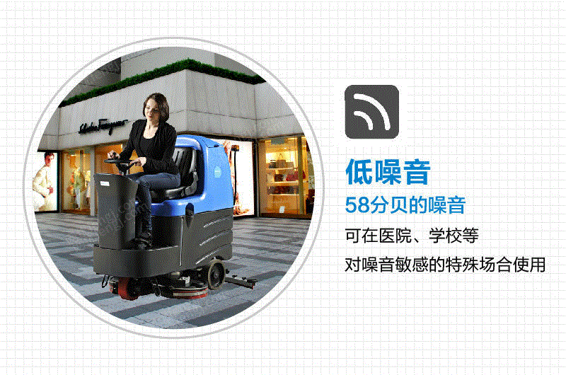 清洗设备回收