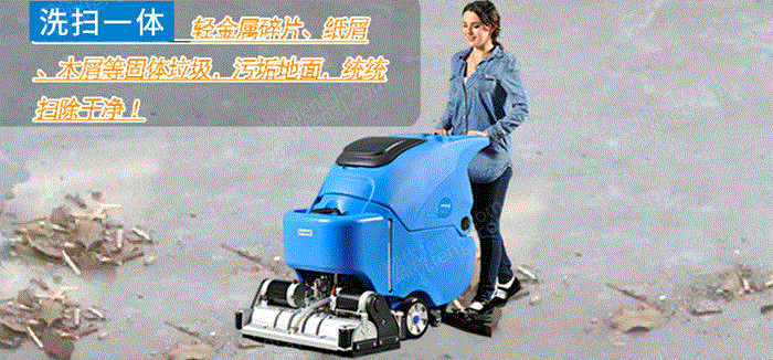 清洗设备价格