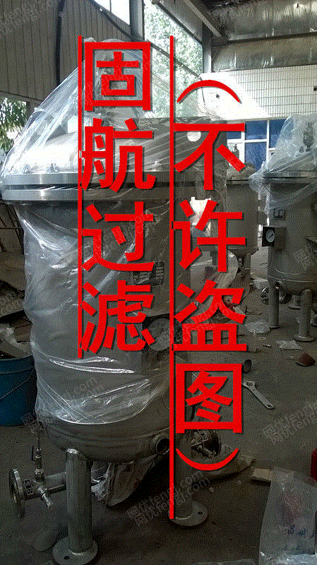 过滤分离设备价格