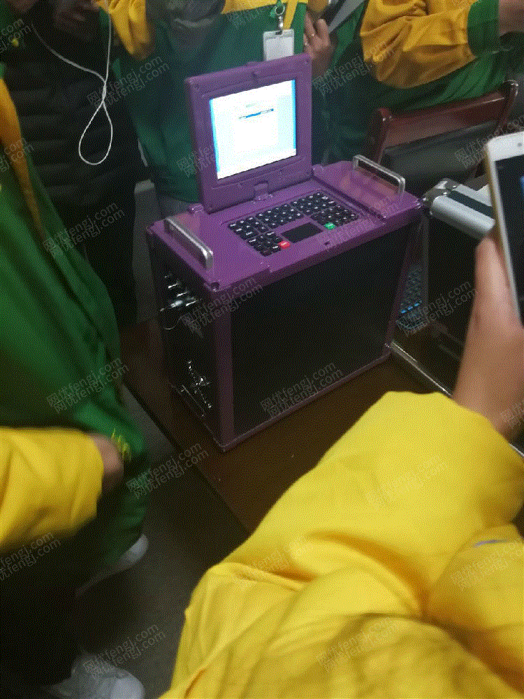 出售